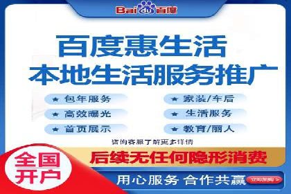 案例深度解析：SEM搜索引擎优化关键步骤