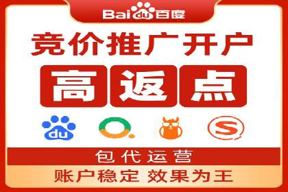 信息流广告公司案例分析：电商行业广告营销案例