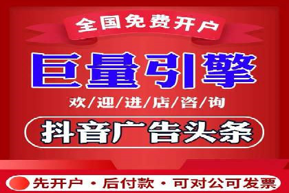 竞价代运营案例剖析：如何提高广告转化率